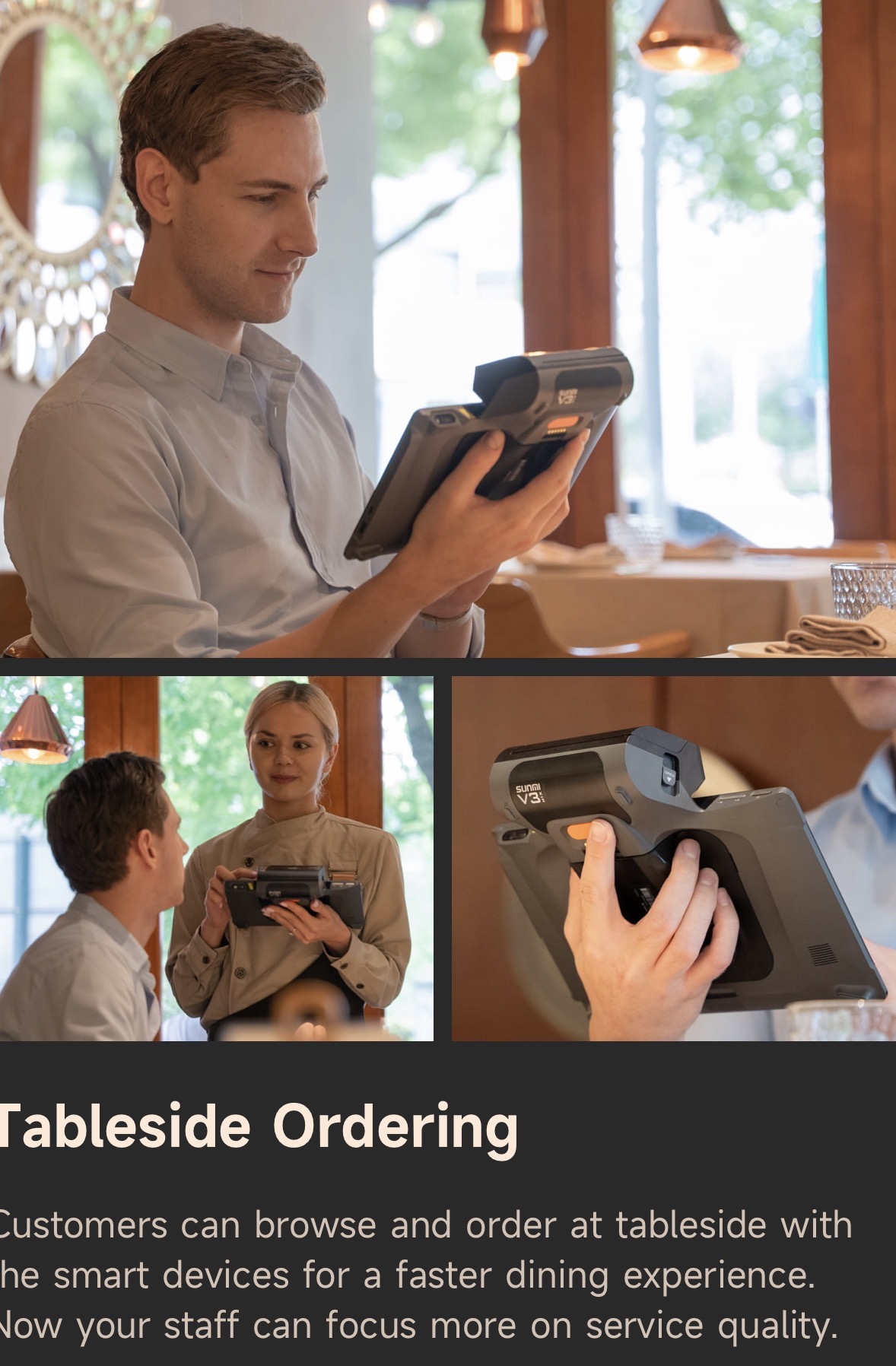 Stackably tableside POS